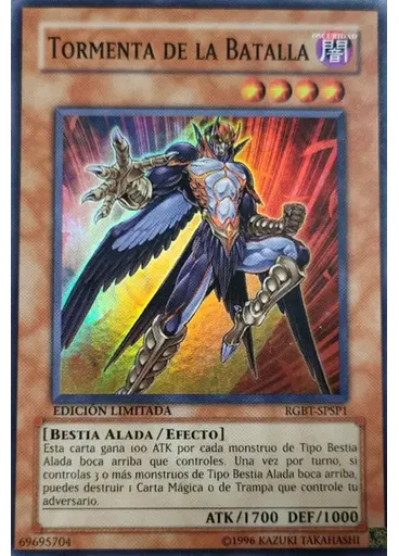 Tormenta de la Batalla