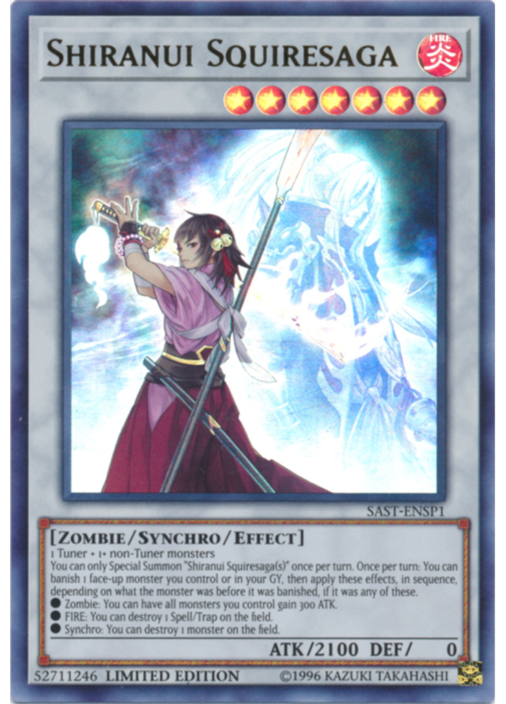 Shiranui Squiresaga
