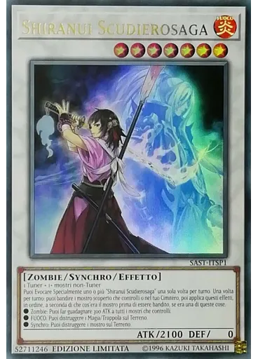Shiranui Scudierosaga