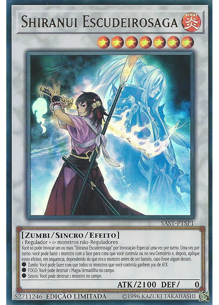 Shiranui Escudeirosaga