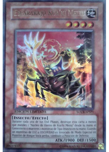 Escarabajo Koa'ki Meiru