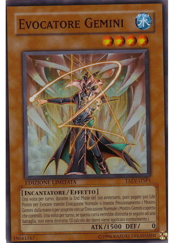 Evocatore Gemini