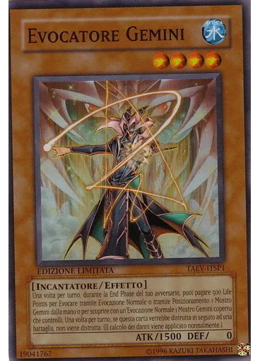 Evocatore Gemini