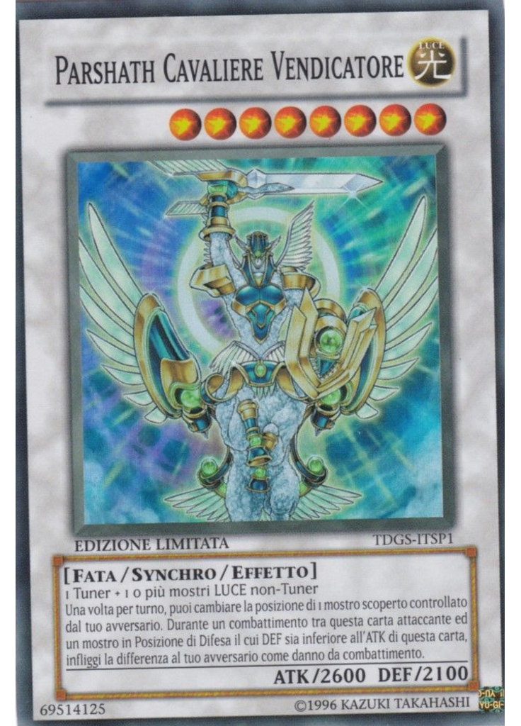 Parshath Cavaliere Vendicatore