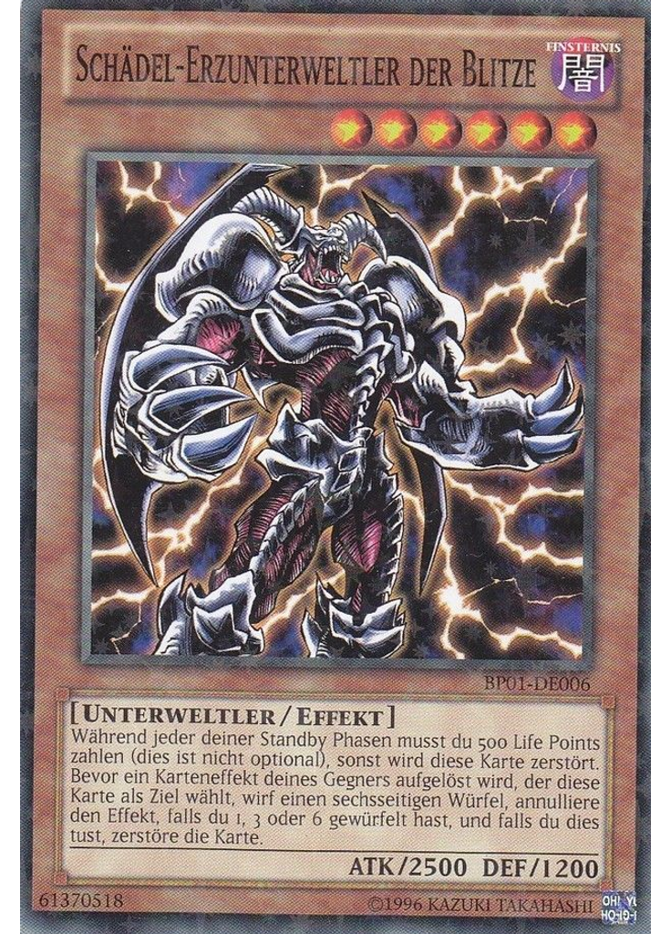 Schädel-Erzunterweltler der Blitze (Starfoil Rare Unlimited)