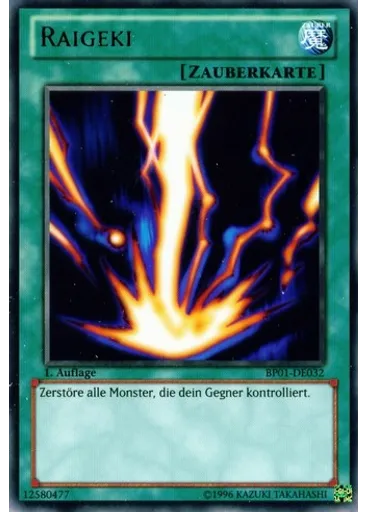 Raigeki