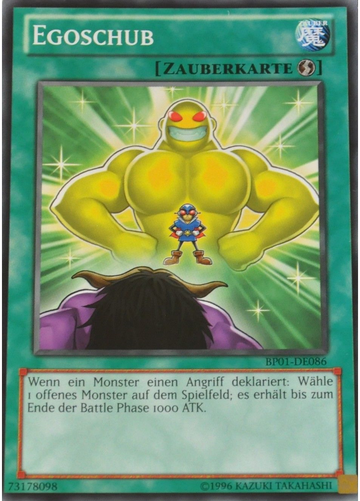 Egoschub (Common Unlimited)
