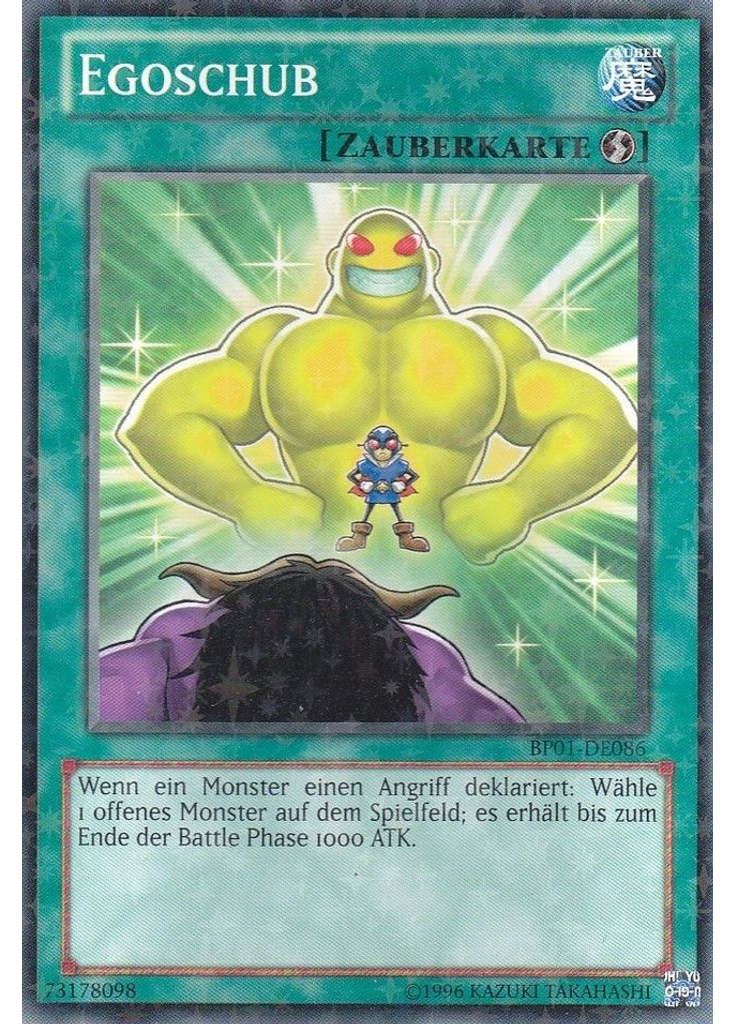 Egoschub (Starfoil Rare Unlimited)