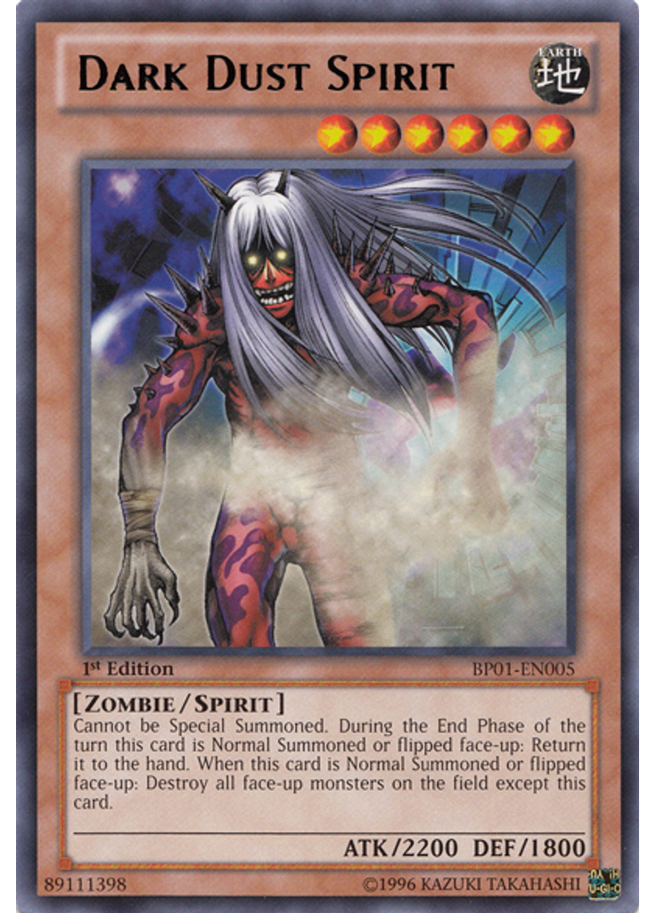 Dark Dust Spirit