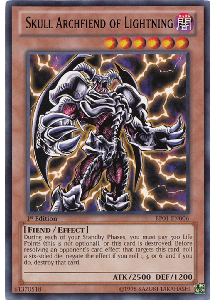 Skull Archfiend of Lightning