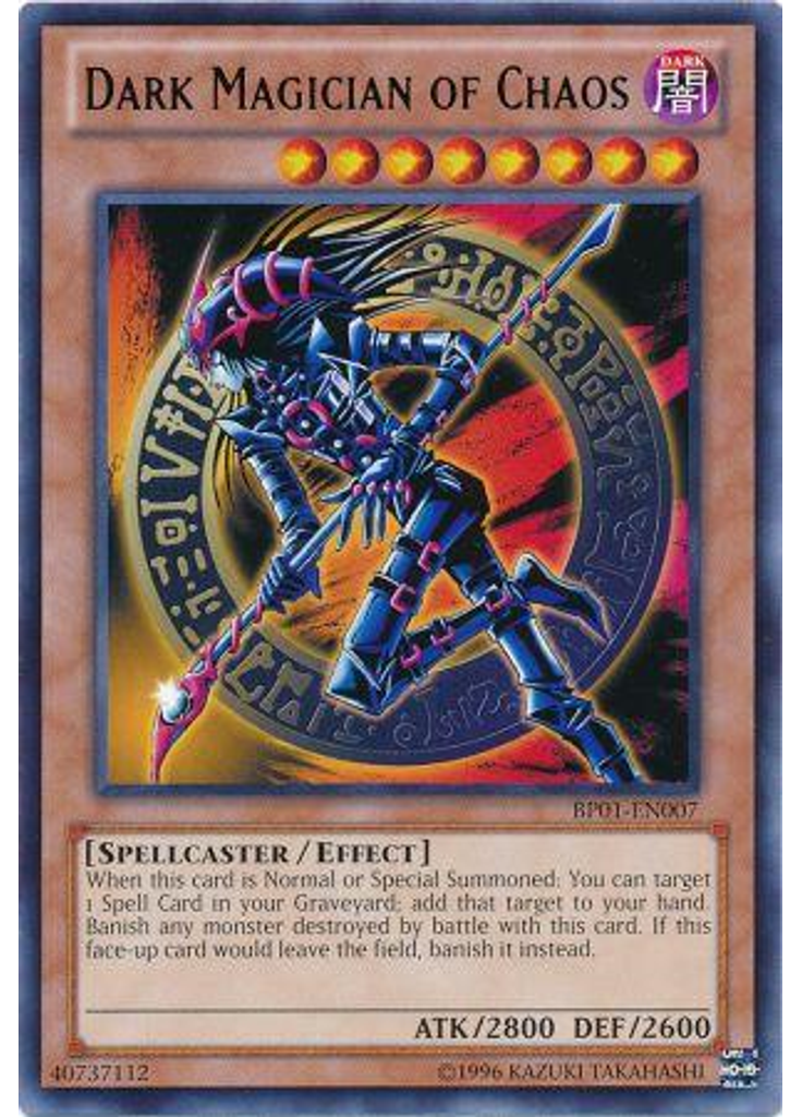 Dark Magician of Chaos (Rare Unlimited)