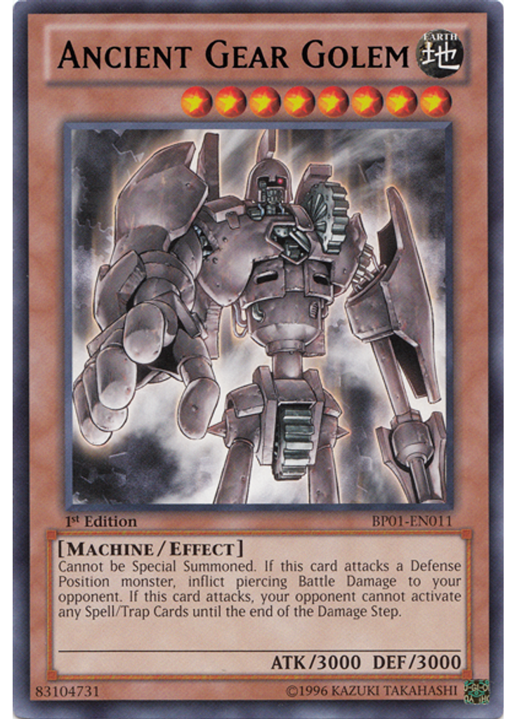 Ancient Gear Golem