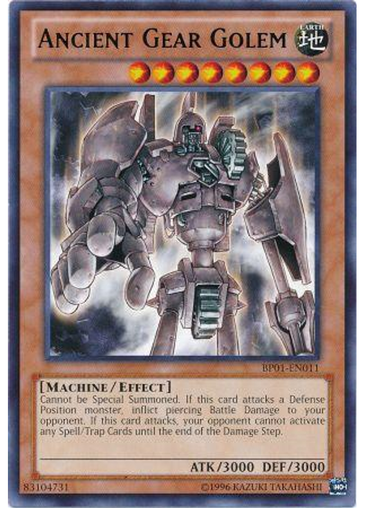 Ancient Gear Golem (Rare Unlimited)