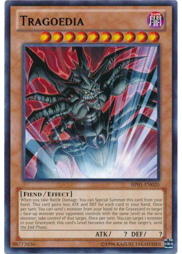 Tragoedia (Rare Unlimited)