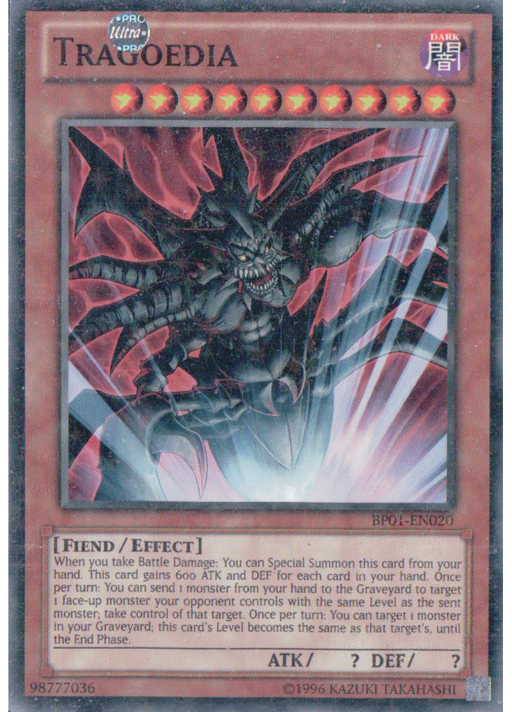 Tragoedia (Starfoil Rare Unlimited)