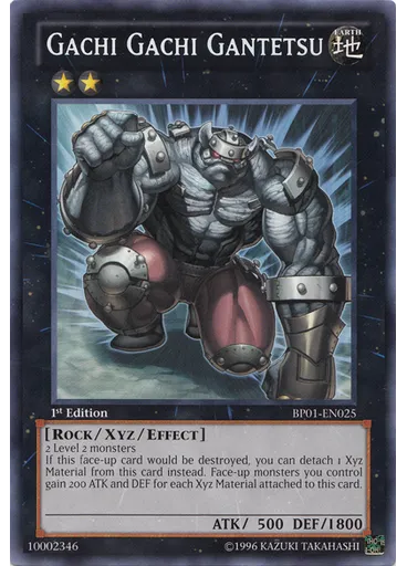 Gachi Gachi Gantetsu