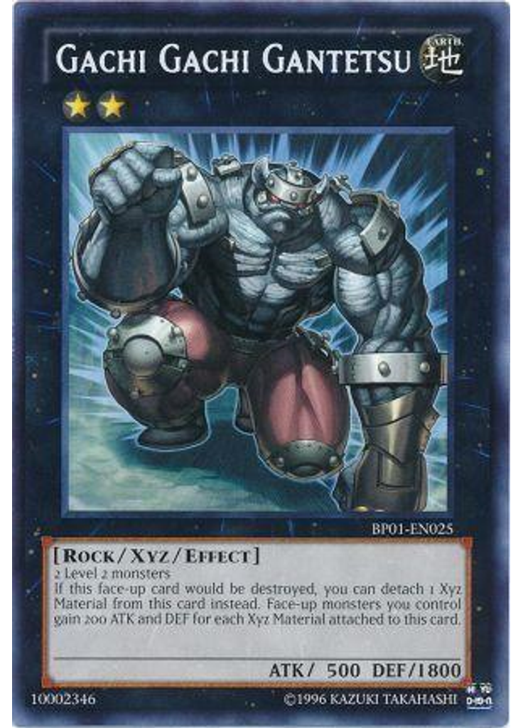 Gachi Gachi Gantetsu (Rare Unlimited)