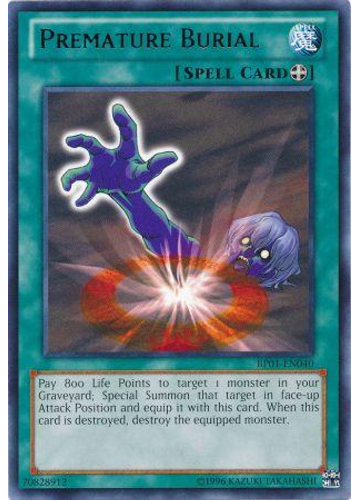 Premature Burial (Rare Unlimited)