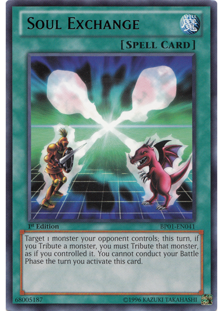 Soul Exchange