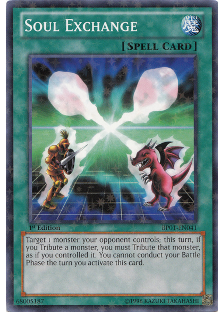 Soul Exchange (Starfoil Rare 1st Edition)