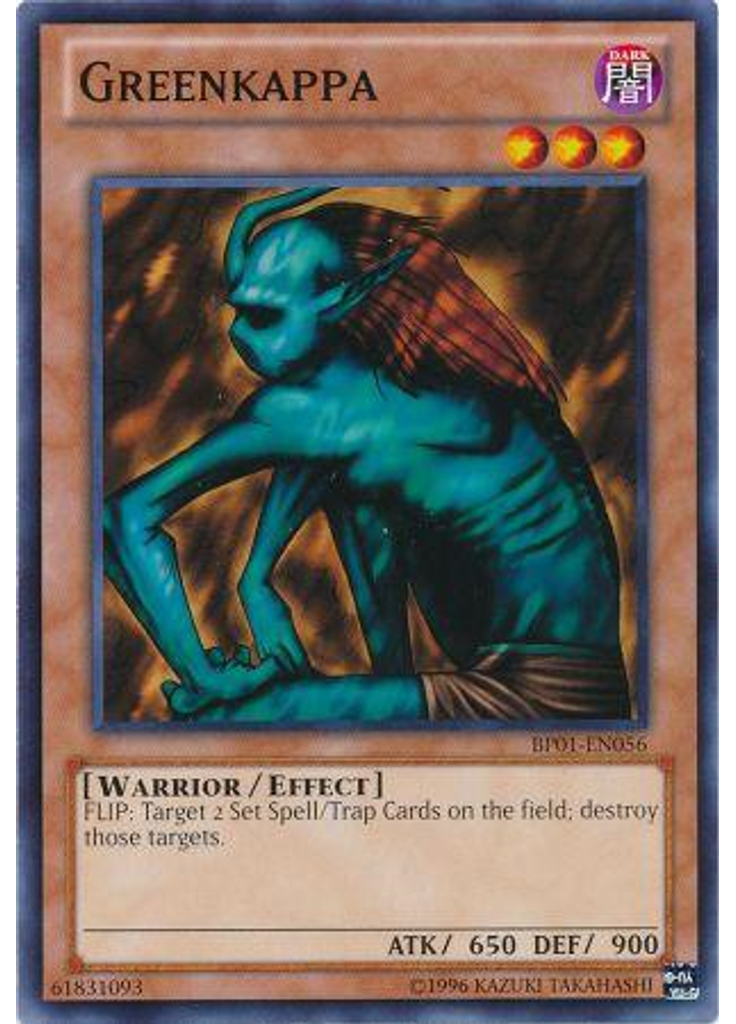 Greenkappa (Common Unlimited)