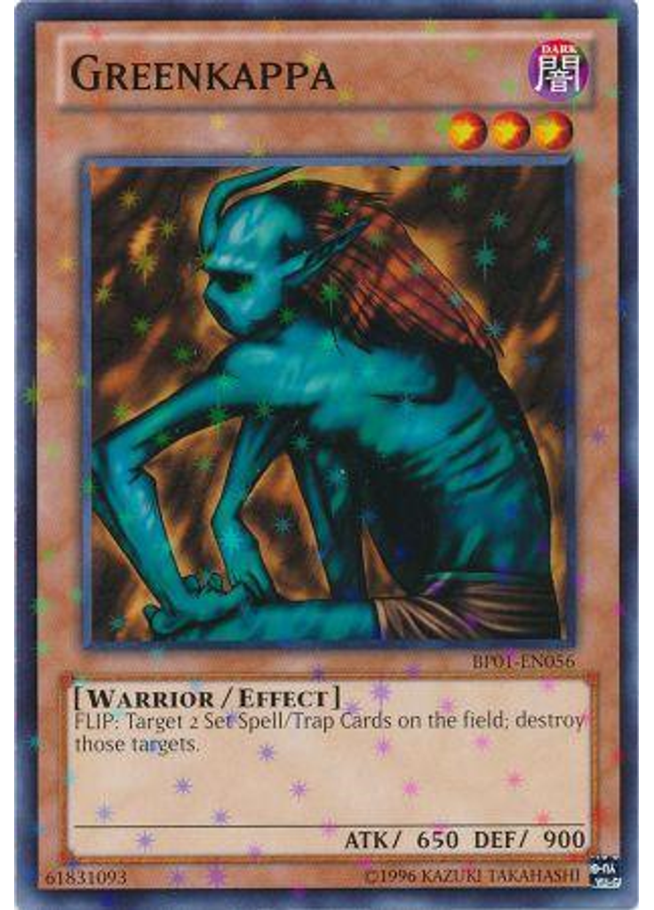Greenkappa (Starfoil Rare Unlimited)