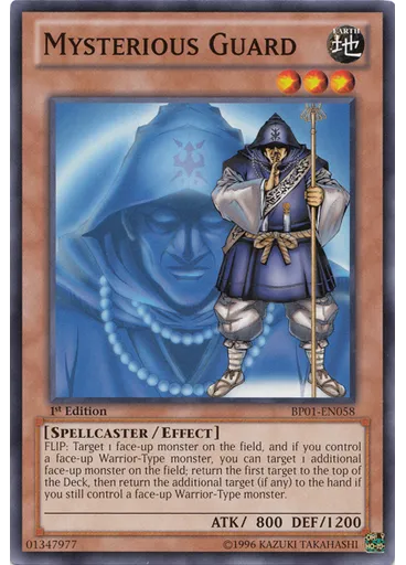 Mysterious Guard