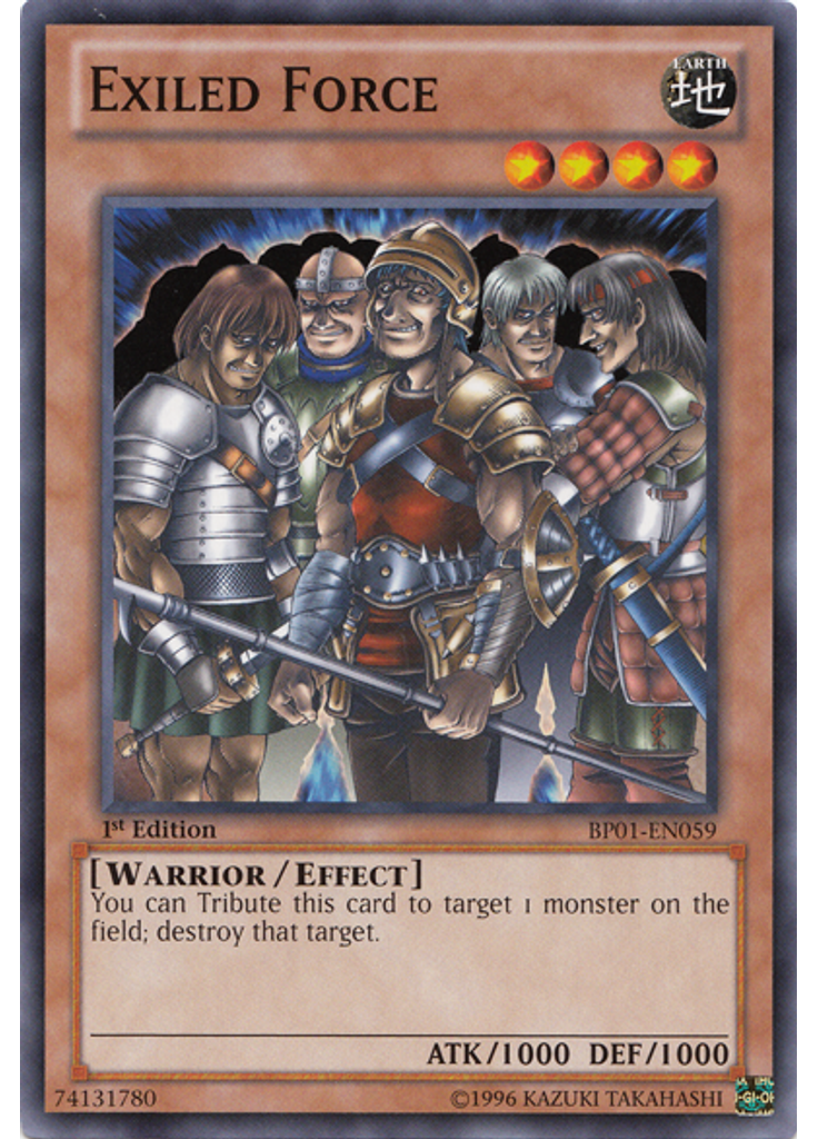 Exiled Force