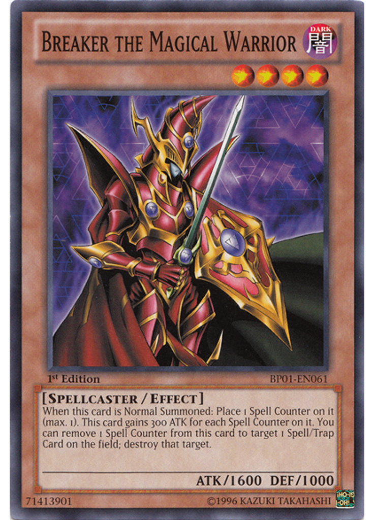 Breaker the Magical Warrior