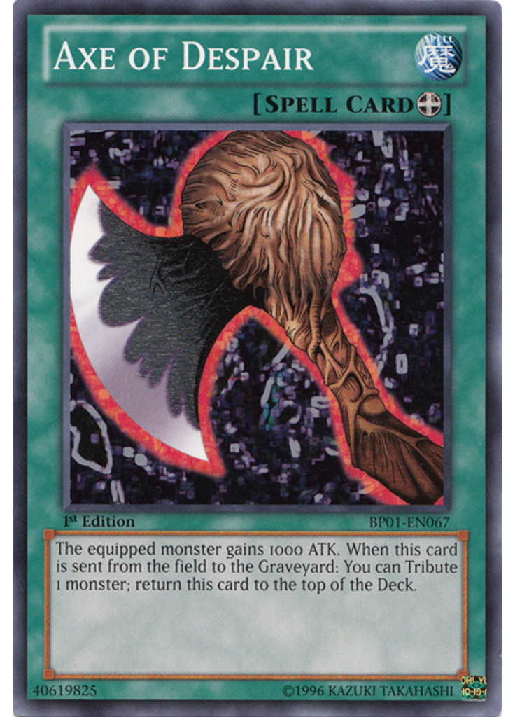 Axe of Despair