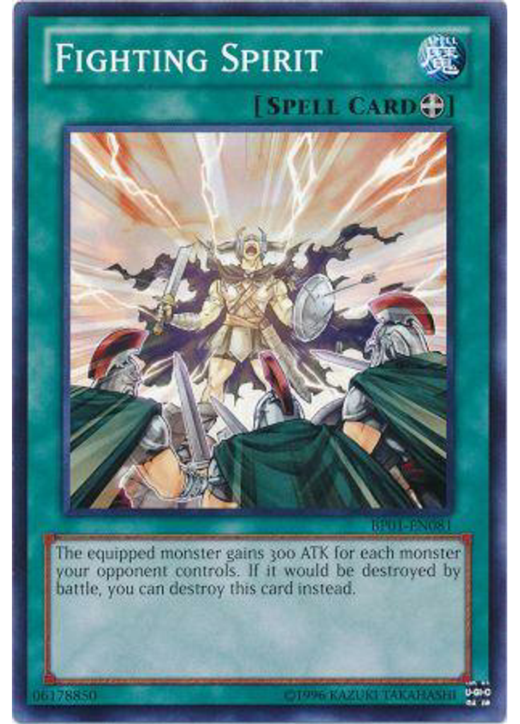 Fighting Spirit (Common Unlimited)