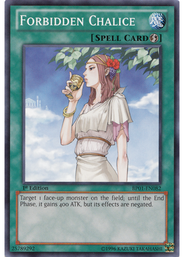 Forbidden Chalice