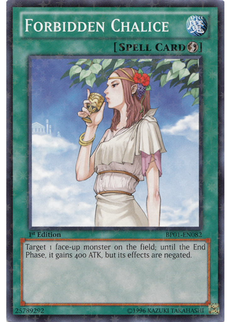 Forbidden Chalice (Starfoil Rare 1st Edition)