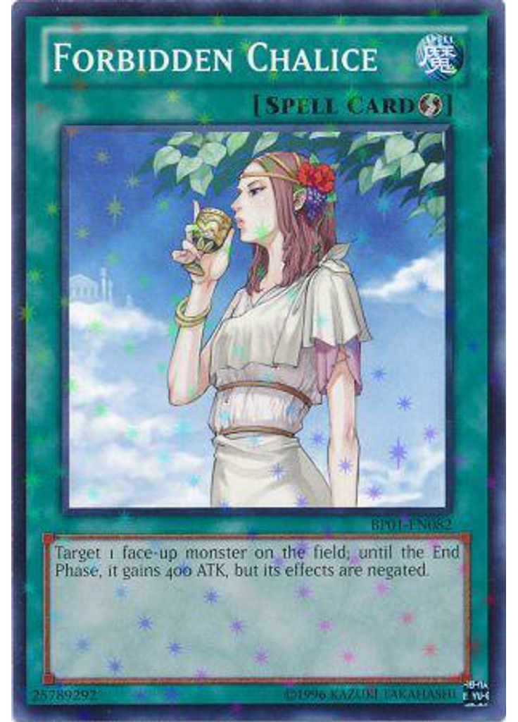 Forbidden Chalice (Starfoil Rare Unlimited)