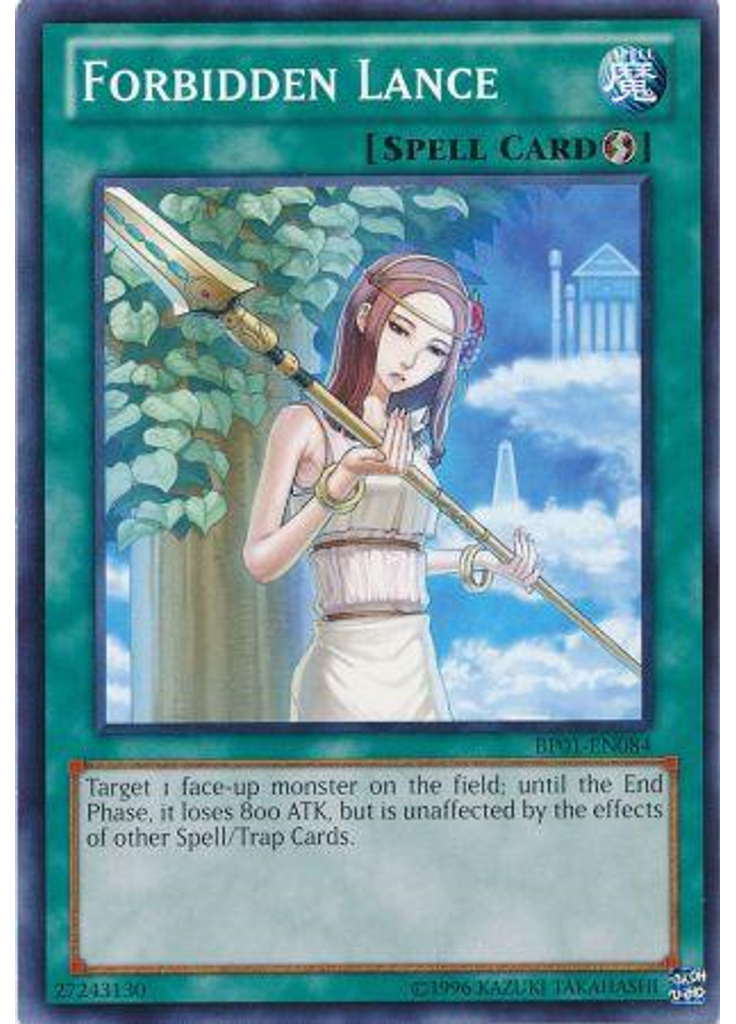Forbidden Lance (Common Unlimited)