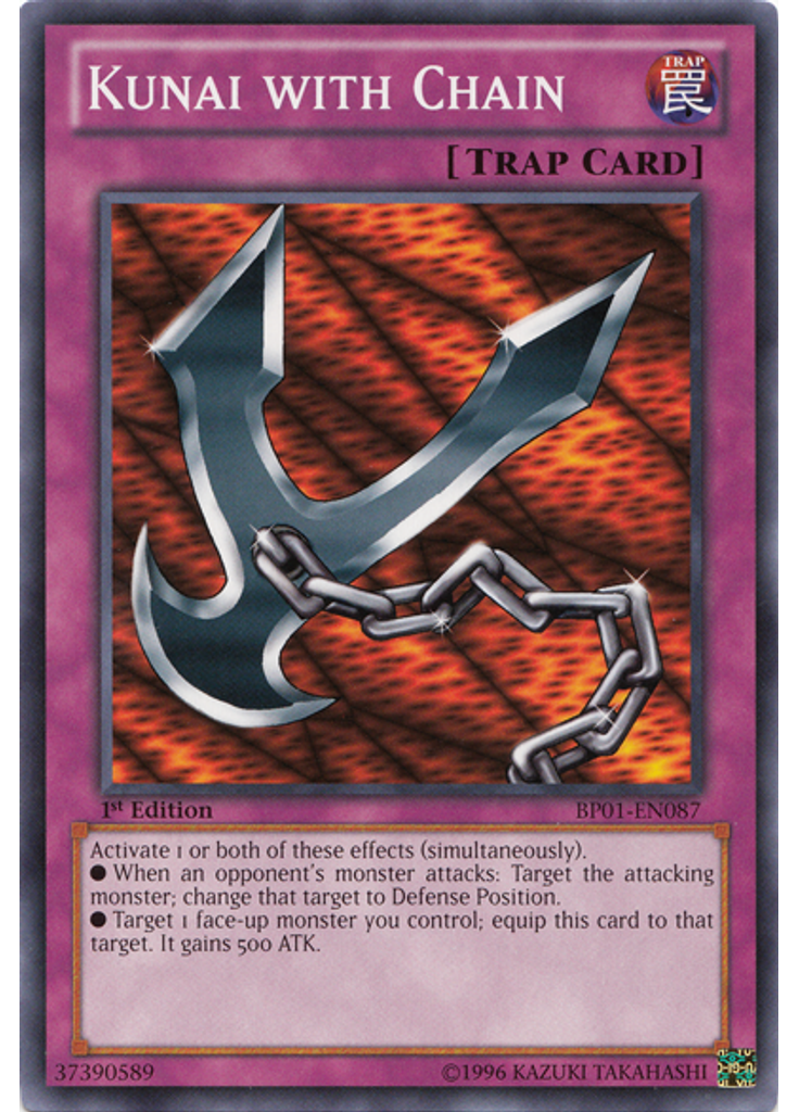 Kunai with Chain