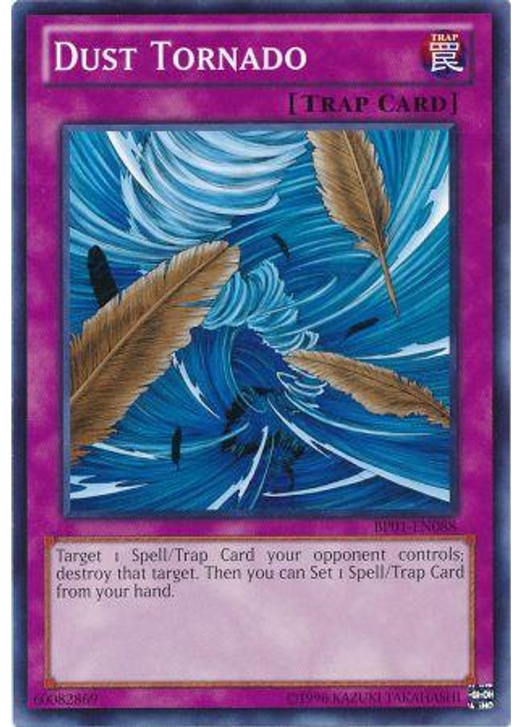 Dust Tornado (Common Unlimited)