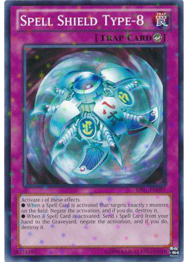 Spell Shield Type-8 (Starfoil Rare Unlimited)