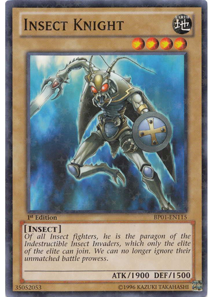 Insect Knight (Starfoil Rare 1st Edition)