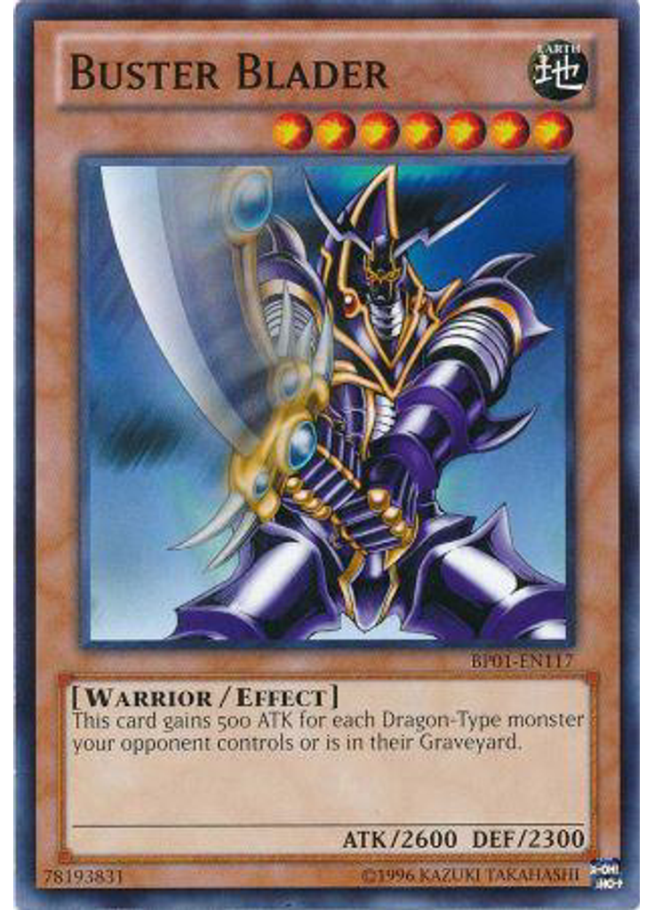 Buster Blader (Common Unlimited)