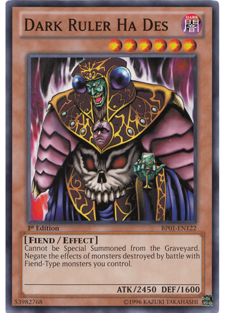 Dark Ruler Ha Des