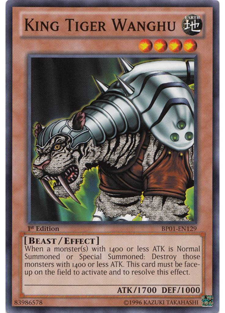 King Tiger Wanghu