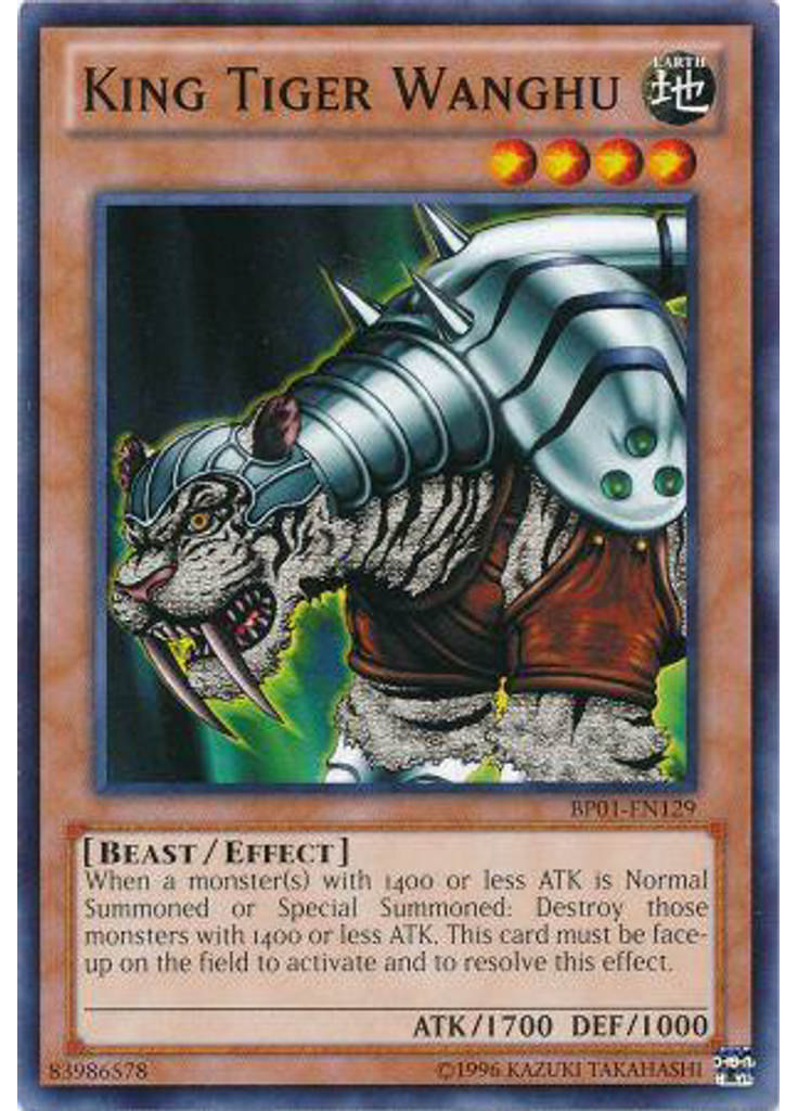 King Tiger Wanghu (Common Unlimited)