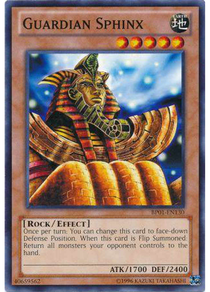 Guardian Sphinx (Common Unlimited)