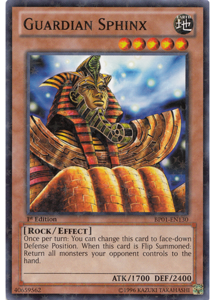 Guardian Sphinx (Starfoil Rare 1st Edition)