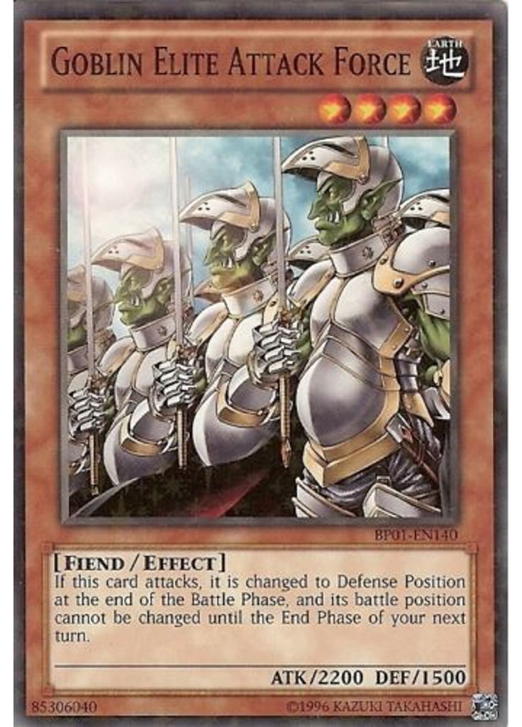 Goblin Elite Attack Force (Starfoil Rare Unlimited)