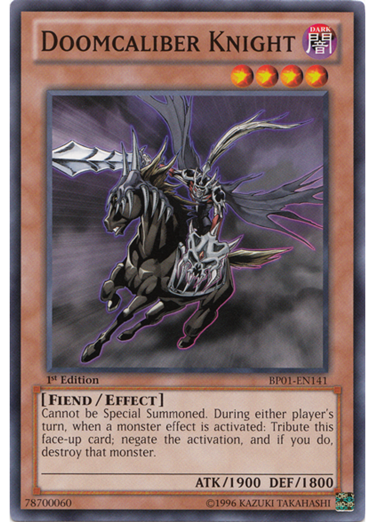 Doomcaliber Knight