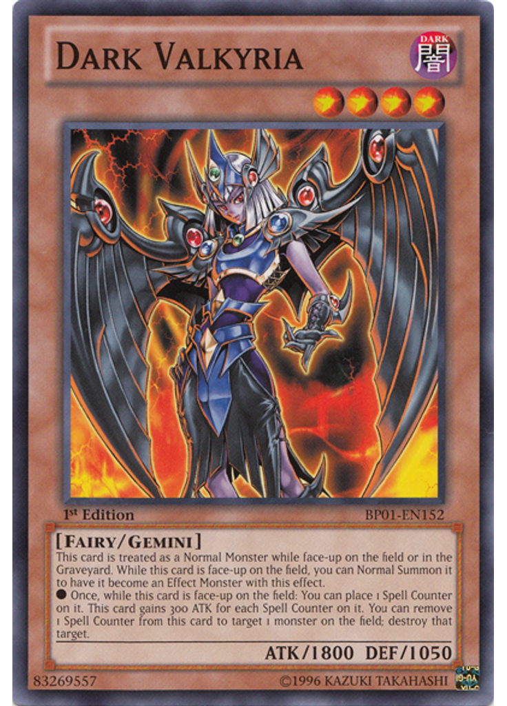 Dark Valkyria