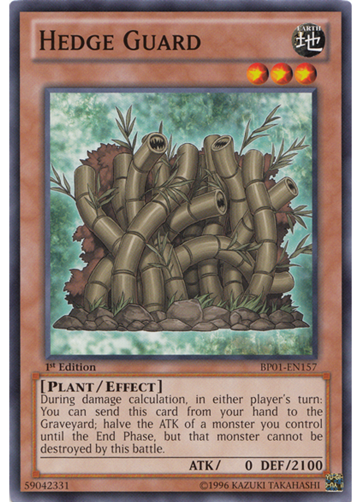 Hedge Guard