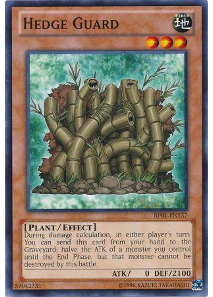 Hedge Guard (Common Unlimited)